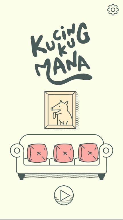 寻找猫(Where is My Cat?)