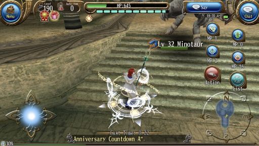 托兰异世录(Toram Online)