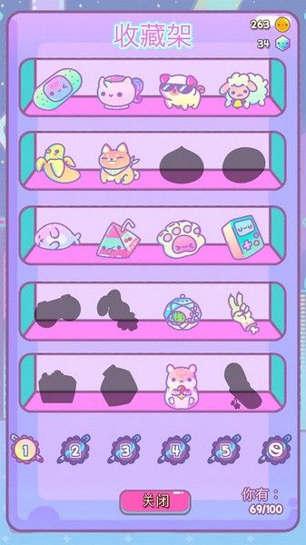 爪女孩(clawberta)