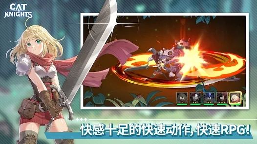 猫咪与骑士们武士之刃(Samurai Blade)