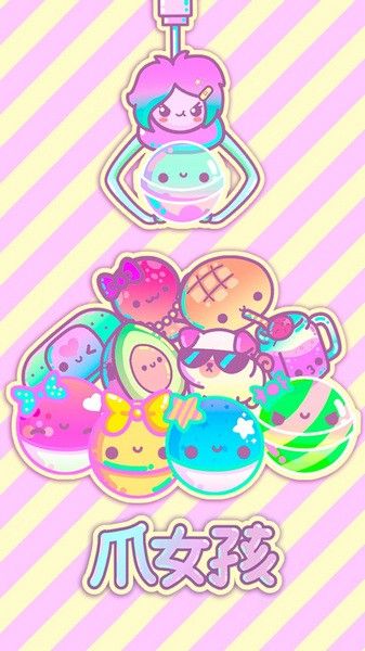 爪女孩(clawberta)