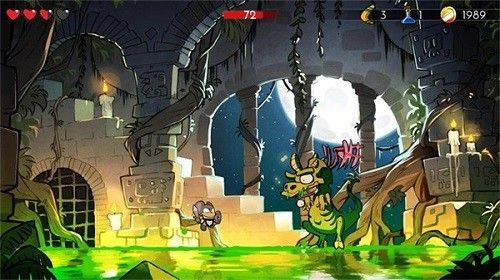 神奇小子龙之陷阱(Dragon's trap)