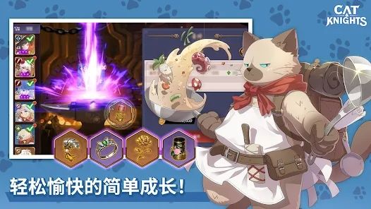 猫咪与骑士们武士之刃(Samurai Blade)