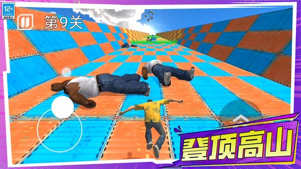 城市狩猎3D