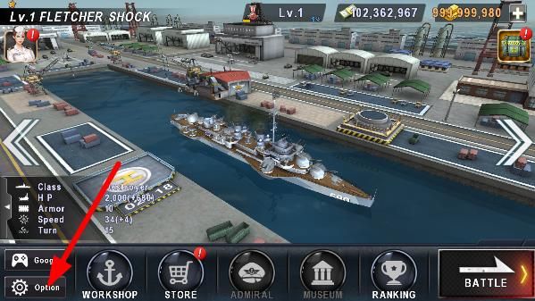 炮艇战3d战舰(WARSHIP BATTLE)