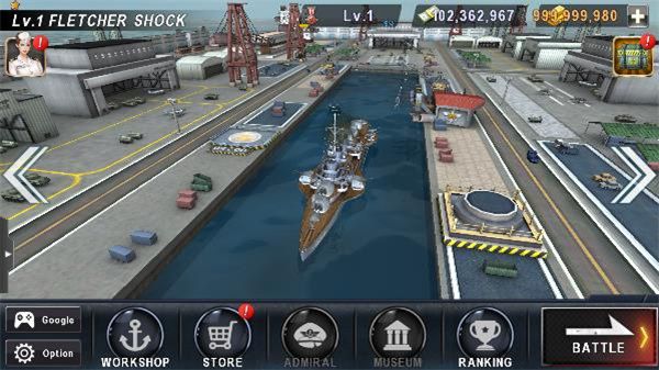 炮艇战3d战舰(WARSHIP BATTLE)