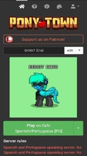 小马镇(ponytown)