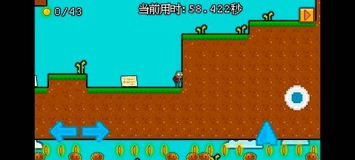 小鬼僵尸的人间冒险