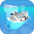 潜艇之旅(Submarine Travel)