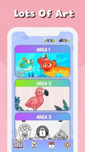皇家艺术像素(Pixel by number: Art Puzzle)