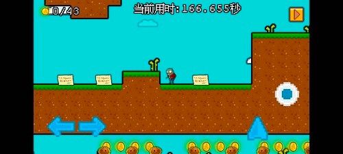 小鬼僵尸的人间冒险
