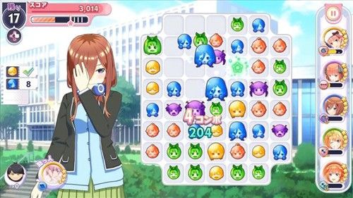 五等分的花嫁(ごとぱず)