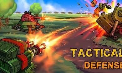 战术防御(TacticalDefence)