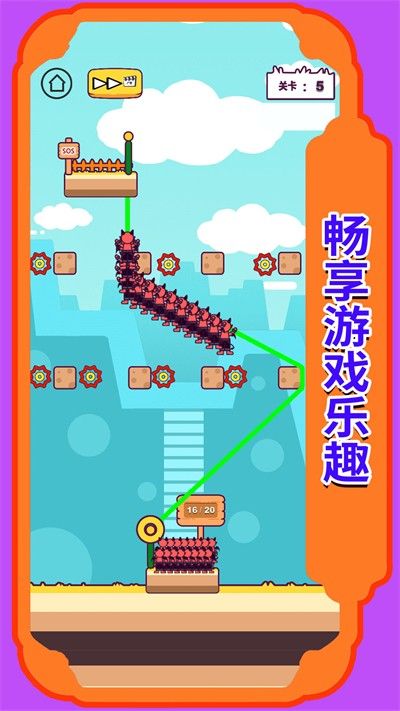 起灰吧英雄