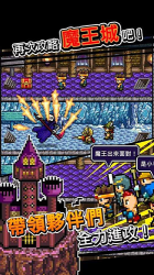 世界的一半(Half World)
