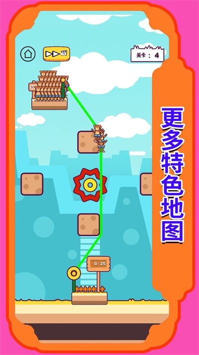起灰吧英雄