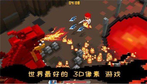 像素骑士冒险(Zıpır)
