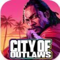 亡命徒之城（City of Outlaws）
