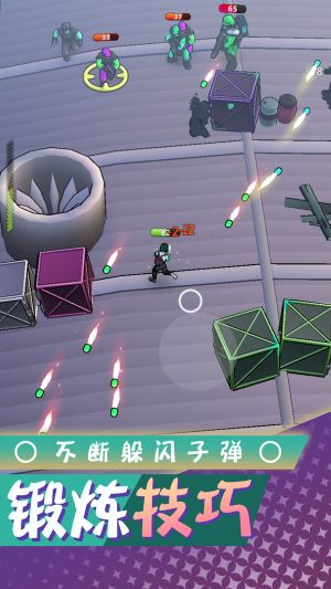 梦想都市生存