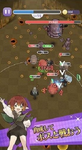 卡拉邦魔法学园(キャラスト魔法学園)