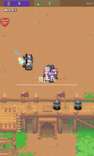 夺宝英雄RPG(Treasure Takes)