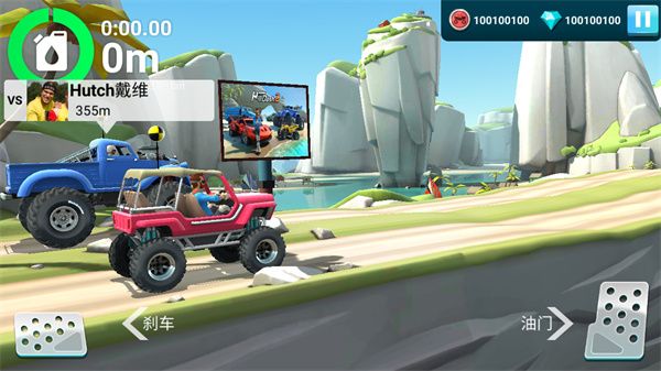 MMX爬坡赛车2(Hill Dash 2)