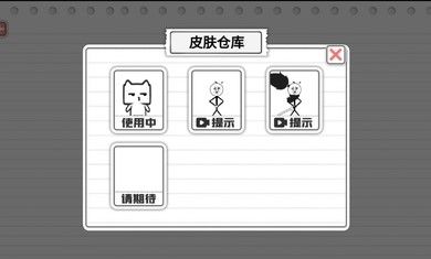 马桶我上定了