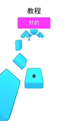 转道了(Twist)