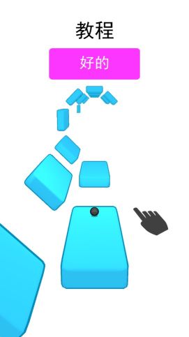 转道了(Twist)