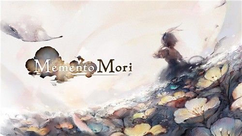 魔女之森(Memento Mori)