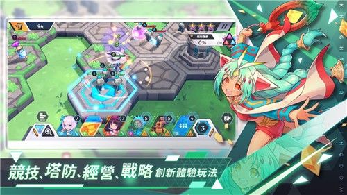 王领英雄