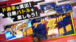 决斗大师plays