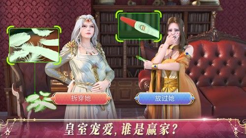 国王的选择(King's Choice)