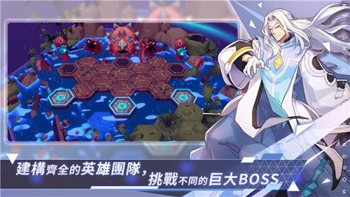王领英雄