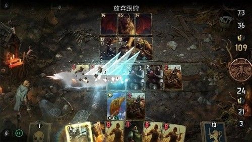 王权陨落(Thronebreaker)