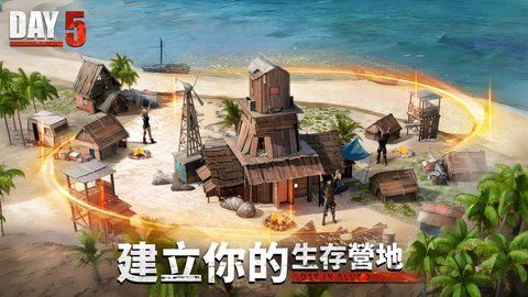 迷失蔚蓝2命运岛(LOST in BLUE2)