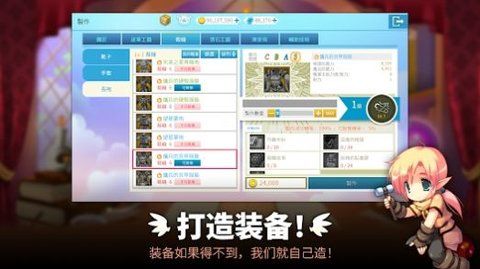 Luna Mobile国际服
