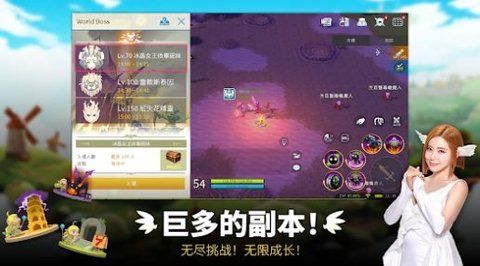 Luna Mobile国际服