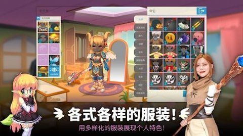 Luna Mobile国际服