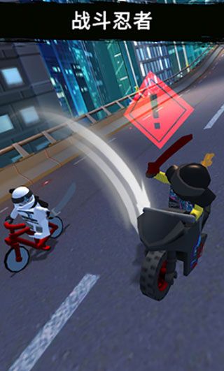 乐高忍者骑手(Ride Ninja)