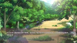 狐姬零手游
