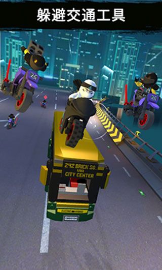 乐高忍者骑手(Ride Ninja)