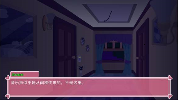 小马宝莉(PonyWaifuSim)