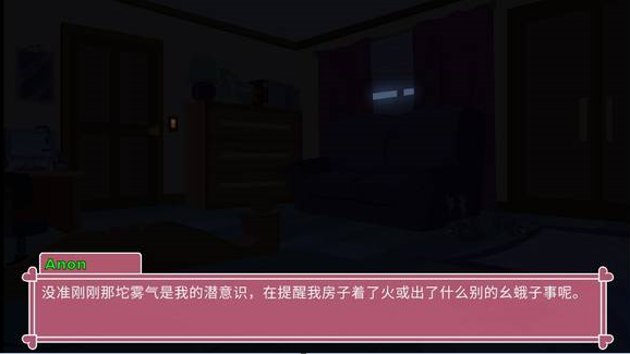 小马宝莉(PonyWaifuSim)
