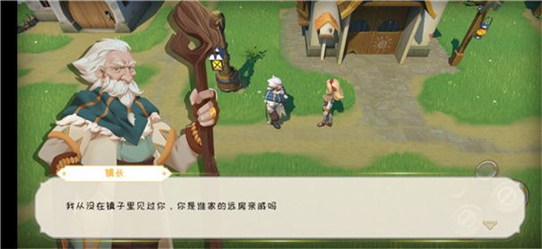 牧场气息最新版