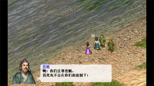 三国志董卓传