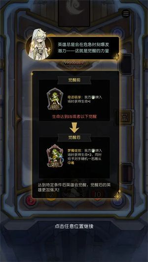 月圆之夜最新版