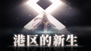 拂晓