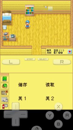 牧场物语精灵驿站游戏