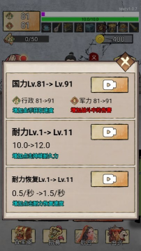 重生干帝王